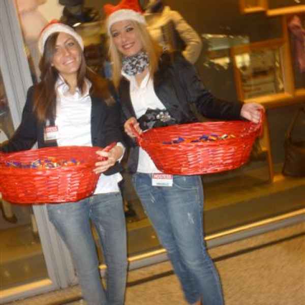 Centro commerciale Mirabello